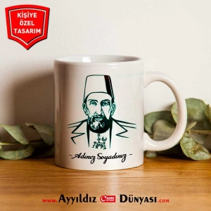 Abdülhamit Han Kupa Bardak